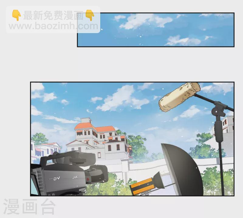 第254话 不再需要你214