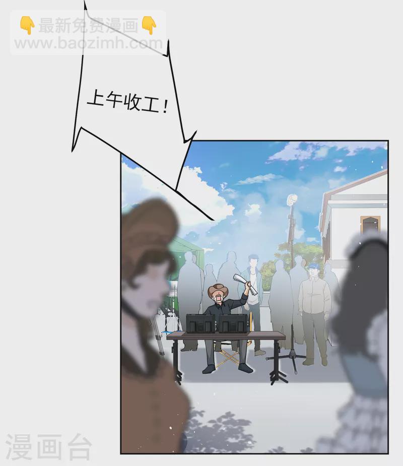 第254话 不再需要你216