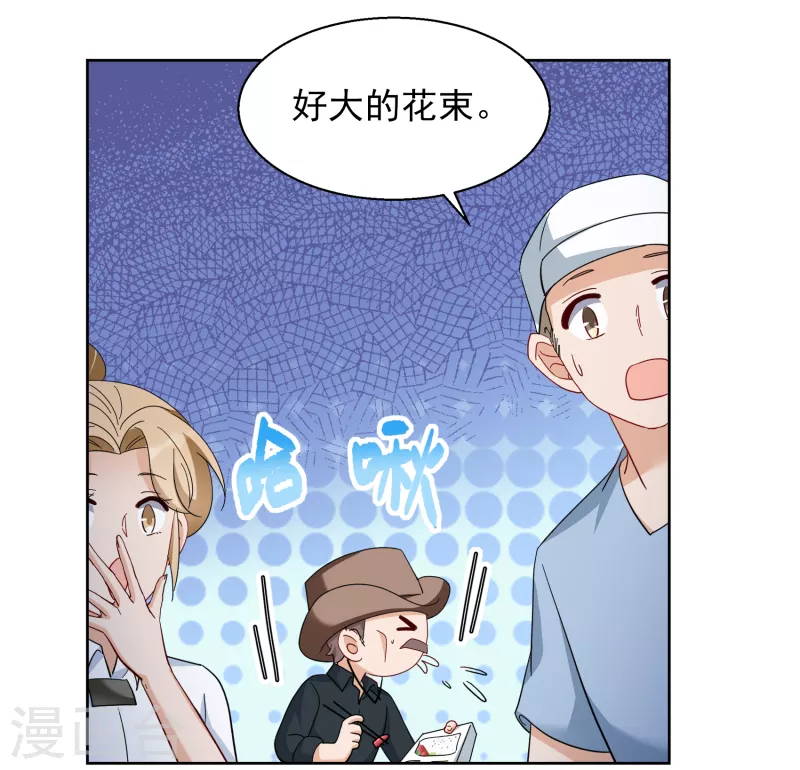 第254话 不再需要你230