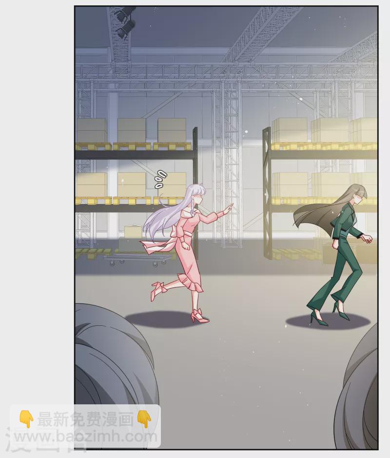 第254话 不再需要你29