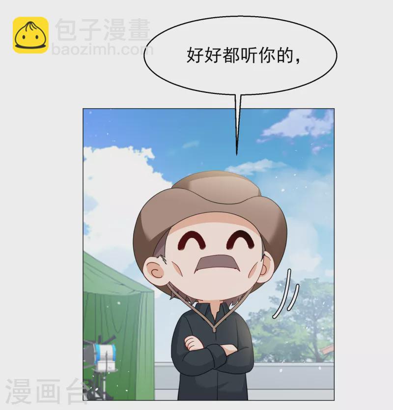 第255话 不再需要你315