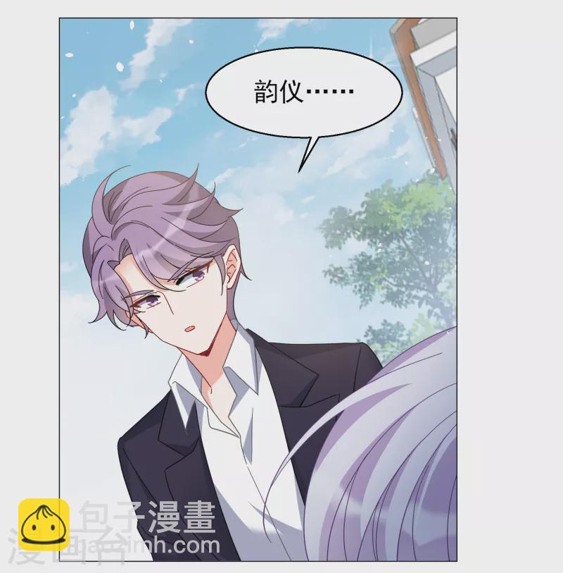 第255话 不再需要你322