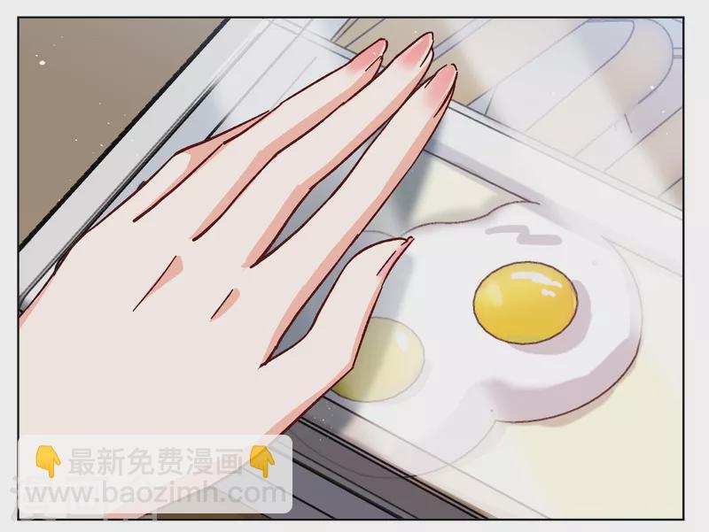 第256话 为你而来111