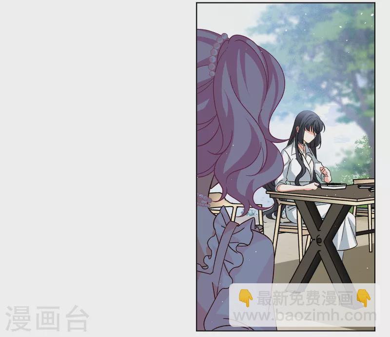 第256话 为你而来114