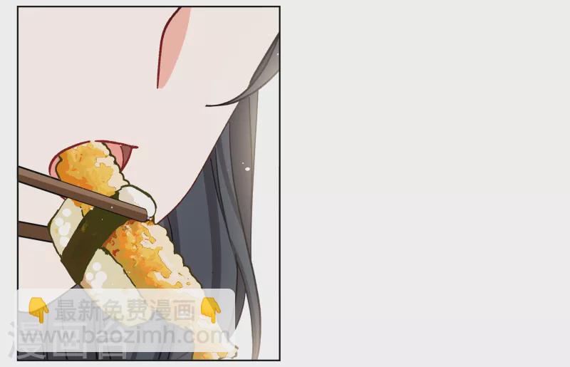 第257话 为你而来211