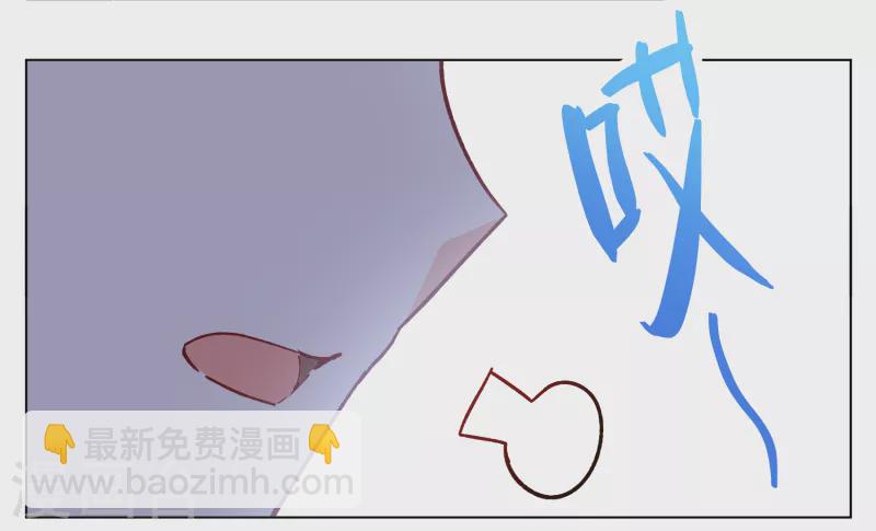 第257话 为你而来214