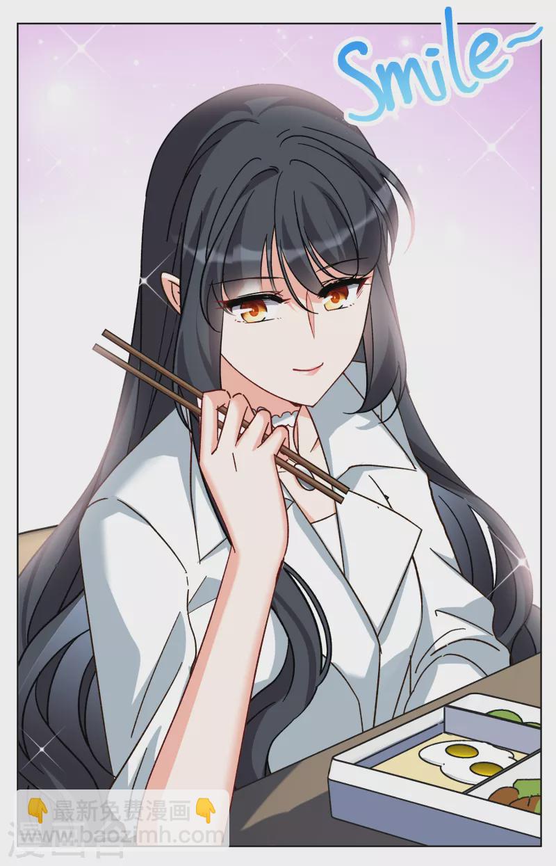 第257话 为你而来22