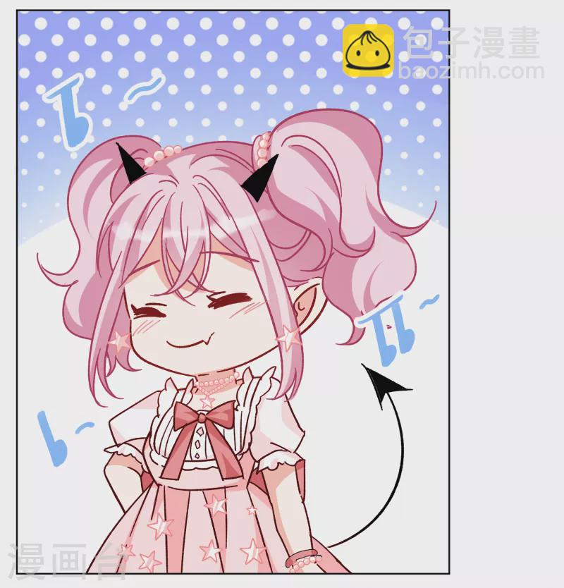 第258话 为你而来323