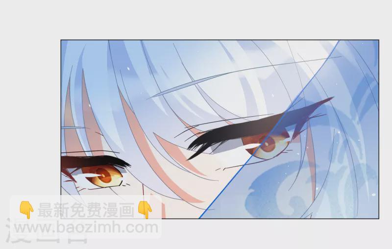 第259话 月下诉情121