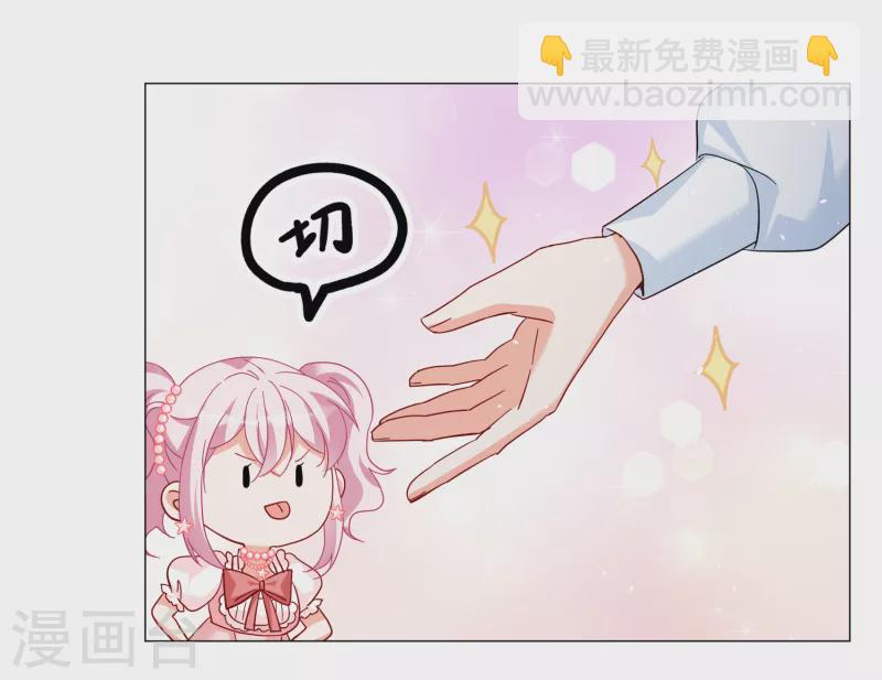 第260话 月下诉情216