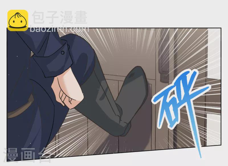 第262话 舒利亚的玫瑰130