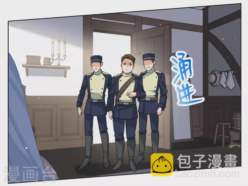 第262话 舒利亚的玫瑰131