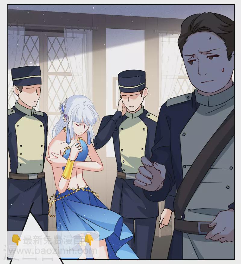 第263话 舒利亚的玫瑰211