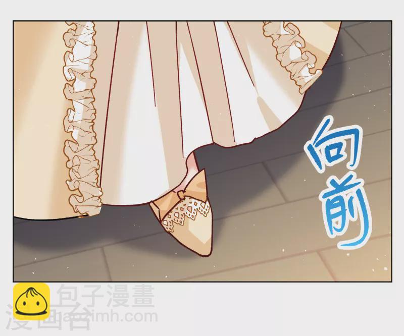 第263话 舒利亚的玫瑰218
