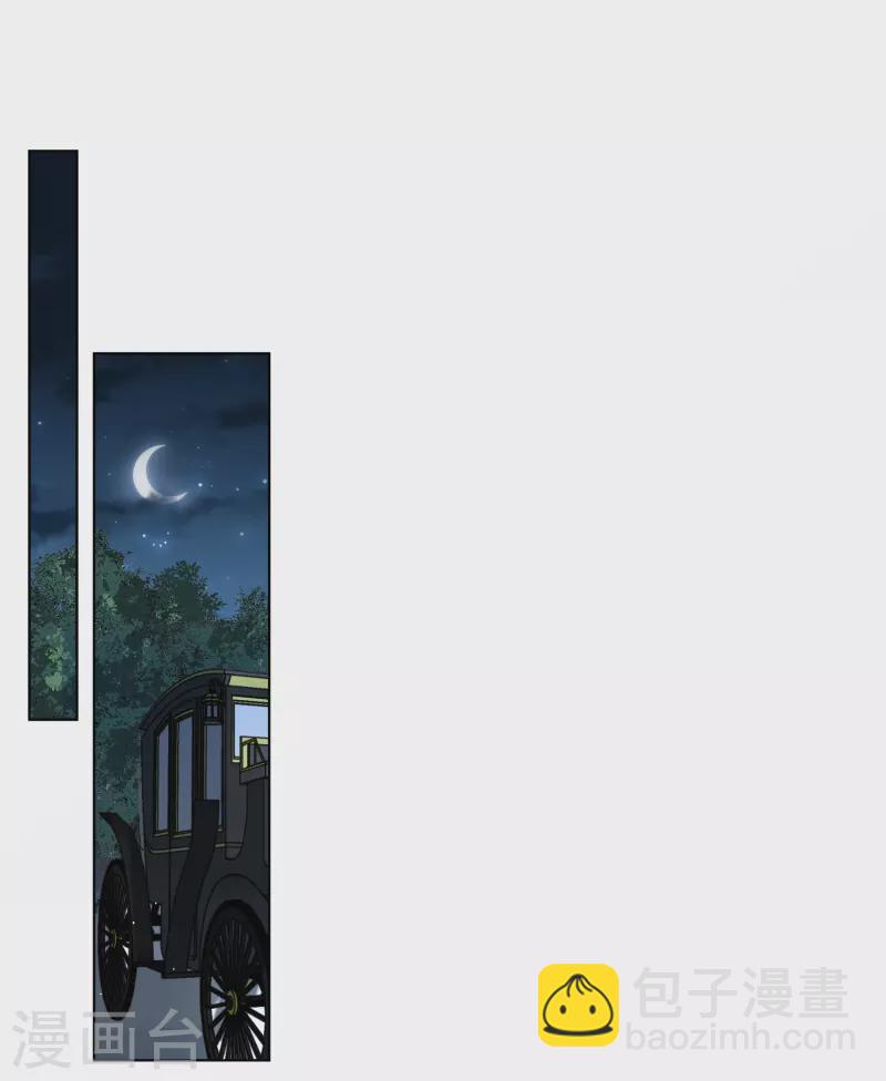 第264话 舒利亚的玫瑰319