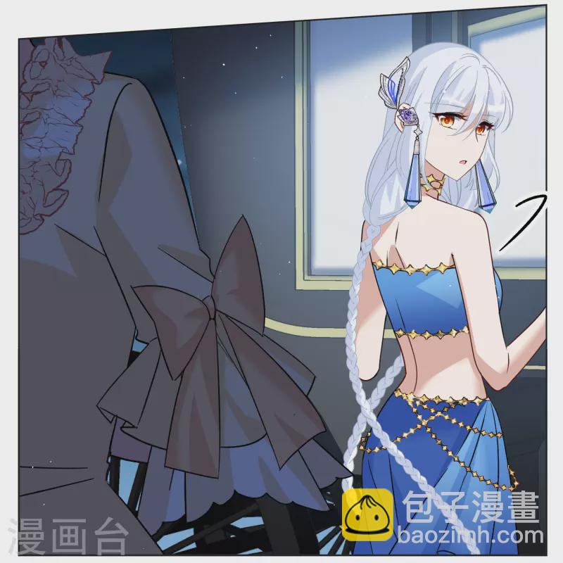 第264话 舒利亚的玫瑰325
