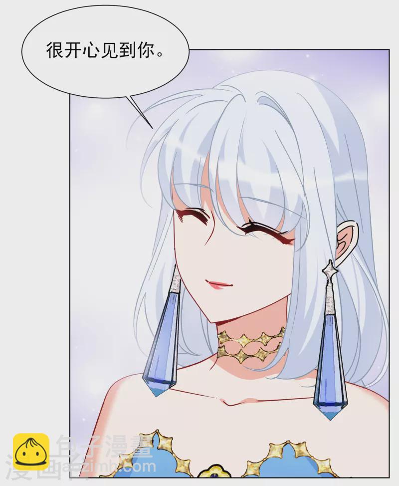 第264话 舒利亚的玫瑰328