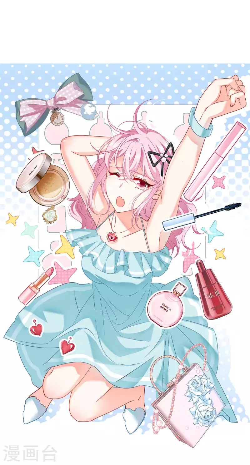 第265话 你在意谢燃！10