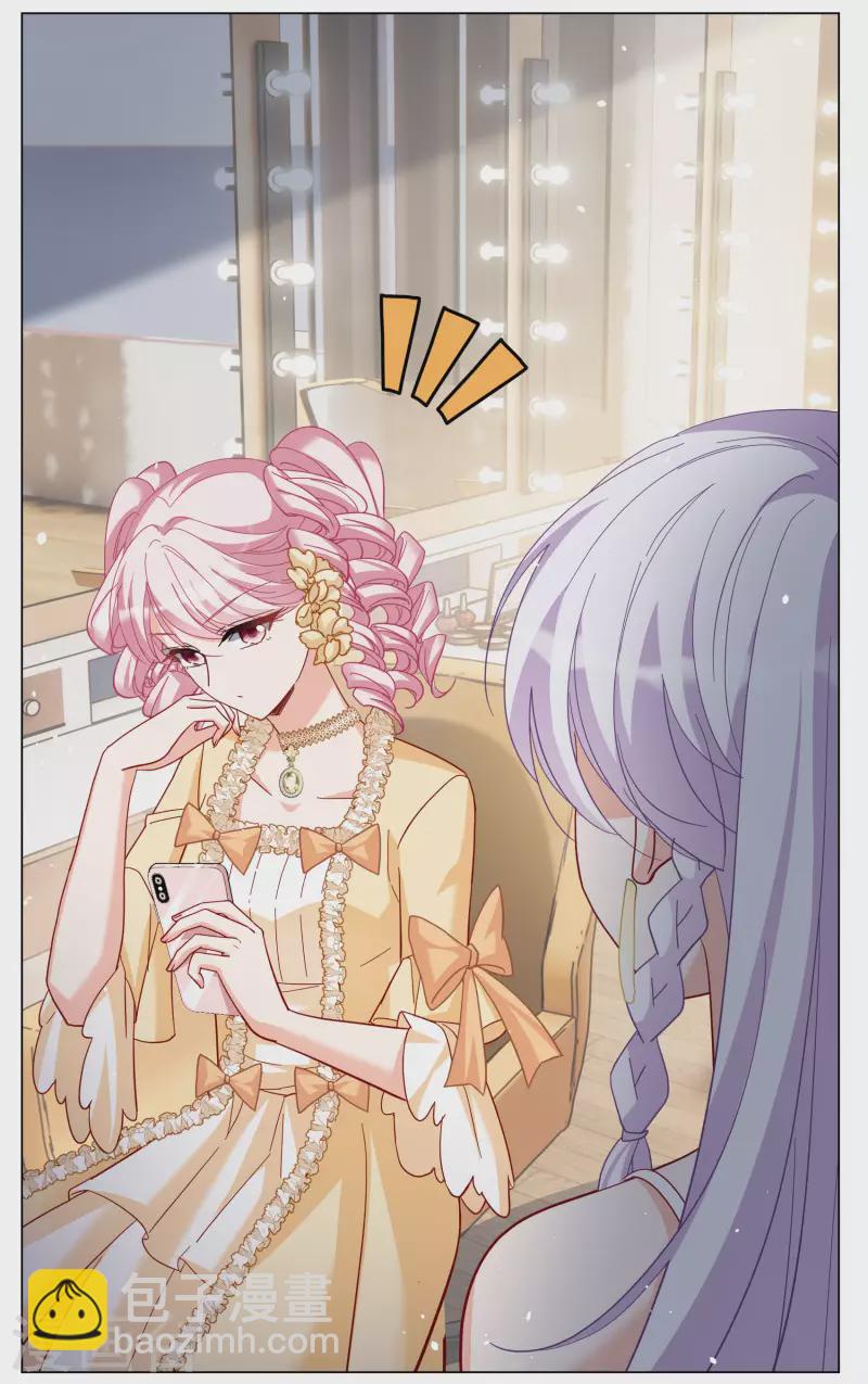 第265话 你在意谢燃！113