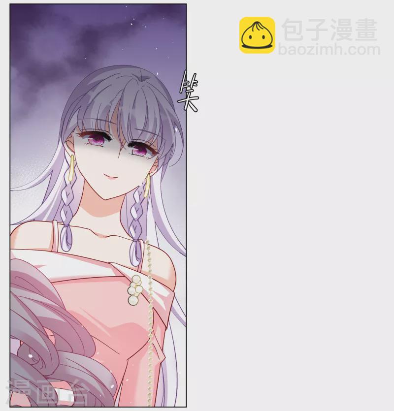 第265话 你在意谢燃！114