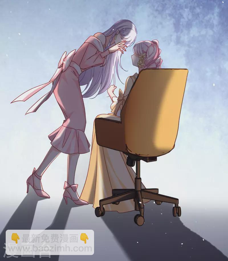 第265话 你在意谢燃！117
