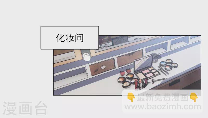 第265话 你在意谢燃！12