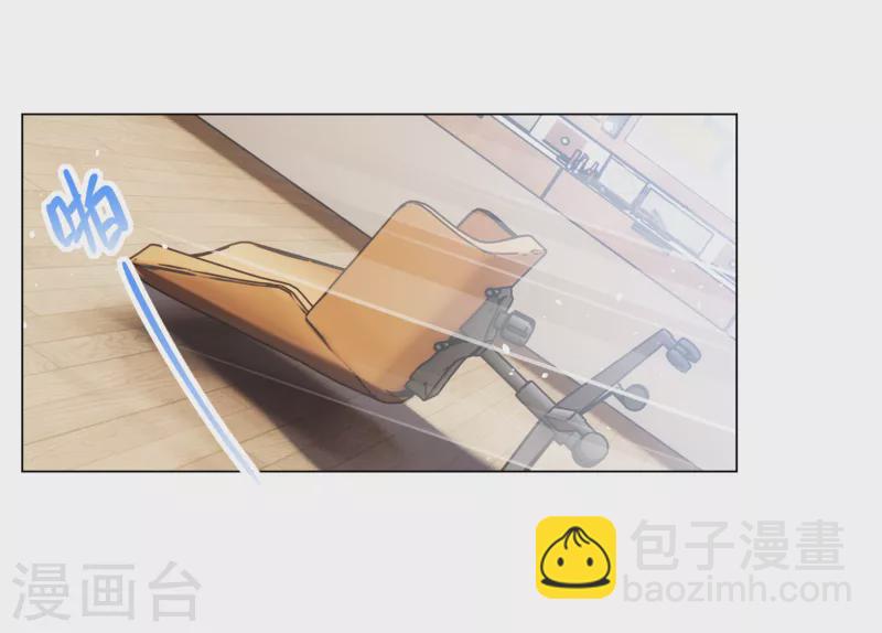 第265话 你在意谢燃！120