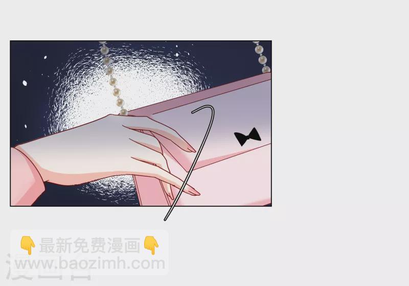 第265话 你在意谢燃！136