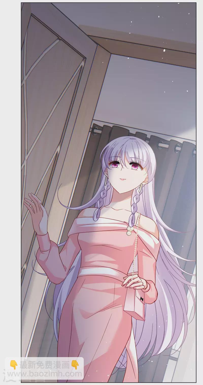 第265话 你在意谢燃！15