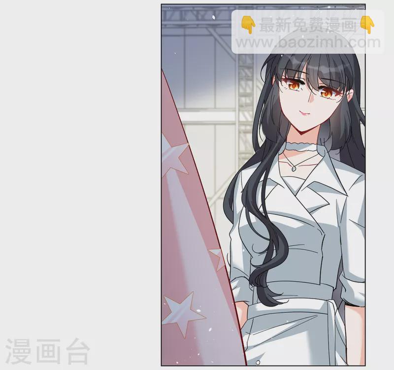 第266话 你在意谢燃！224