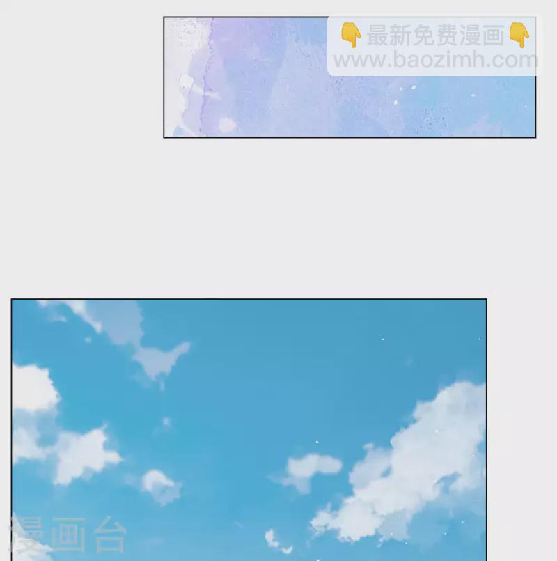 第266话 你在意谢燃！233