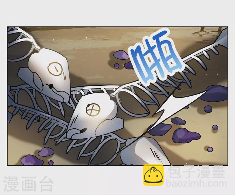 第268话 跟大佬演感情戏？210