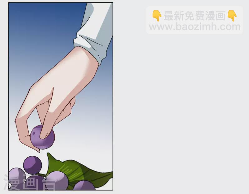 第268话 跟大佬演感情戏？211