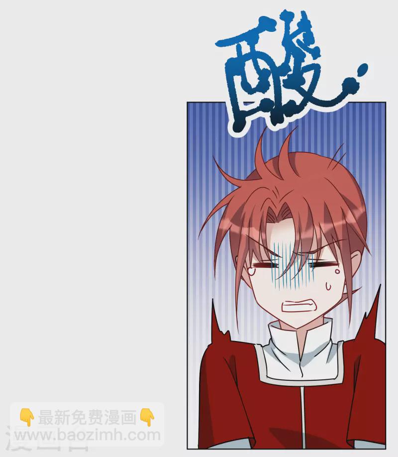 第268话 跟大佬演感情戏？212
