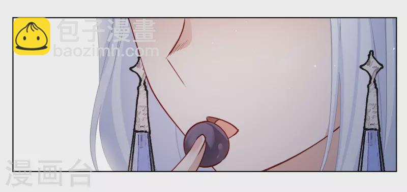 第268话 跟大佬演感情戏？24