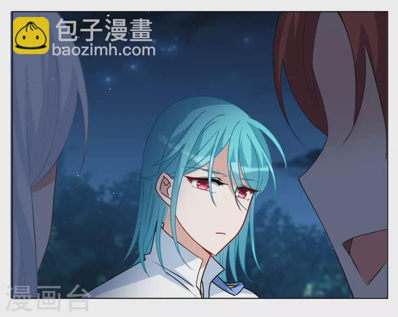 第268话 跟大佬演感情戏？28
