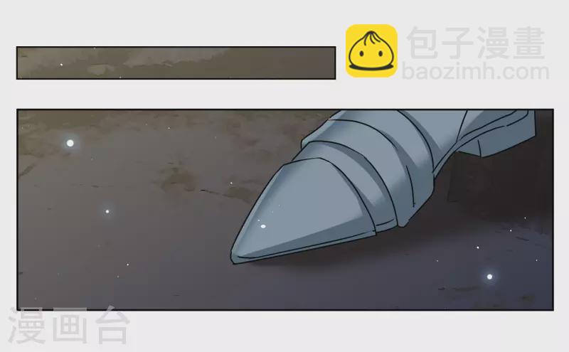 第269话 跟大佬演感情戏？320