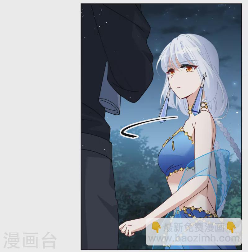 第269话 跟大佬演感情戏？37