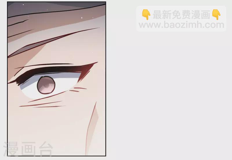 第269话 跟大佬演感情戏？38