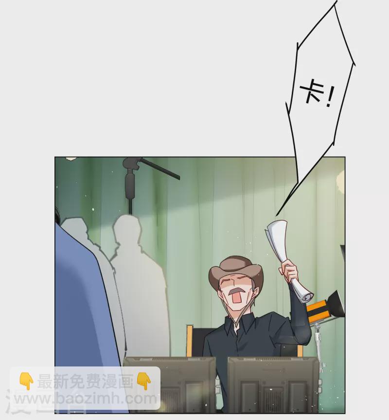 第270话 公主的替身110