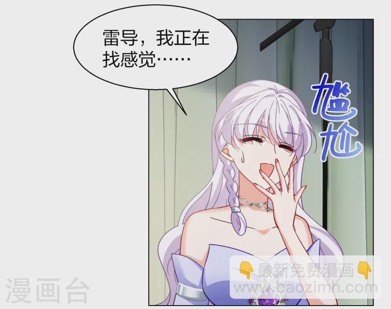 第270话 公主的替身128