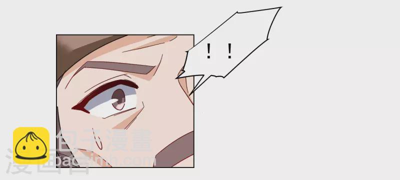 第270话 公主的替身132