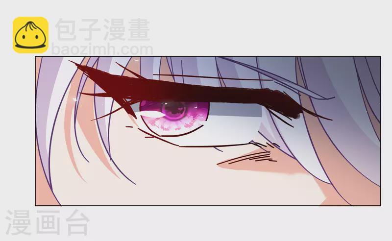第270话 公主的替身19