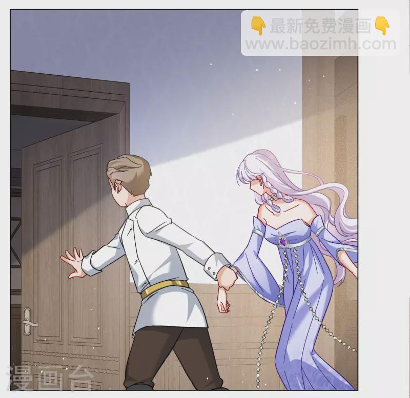 第271话 公主的替身222