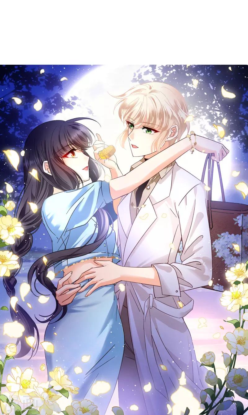第272话 公主的替身30
