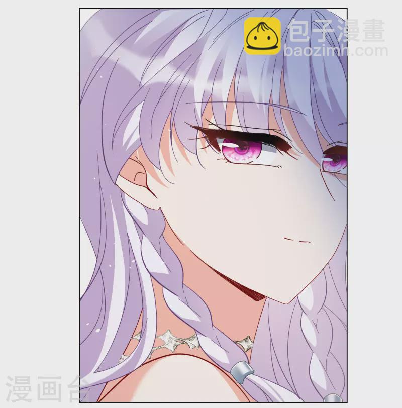 第272话 公主的替身313