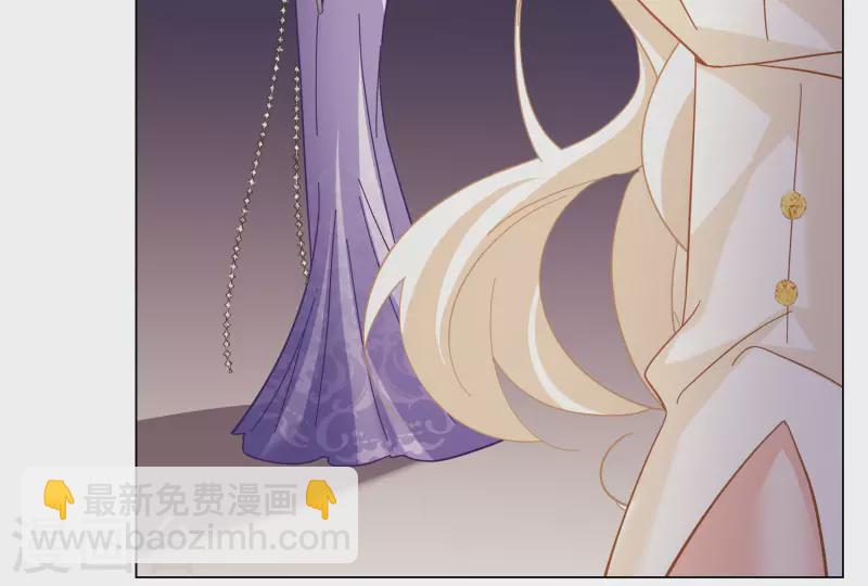 第272话 公主的替身38