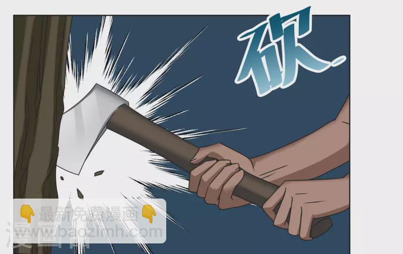 第273话 逃生游戏126