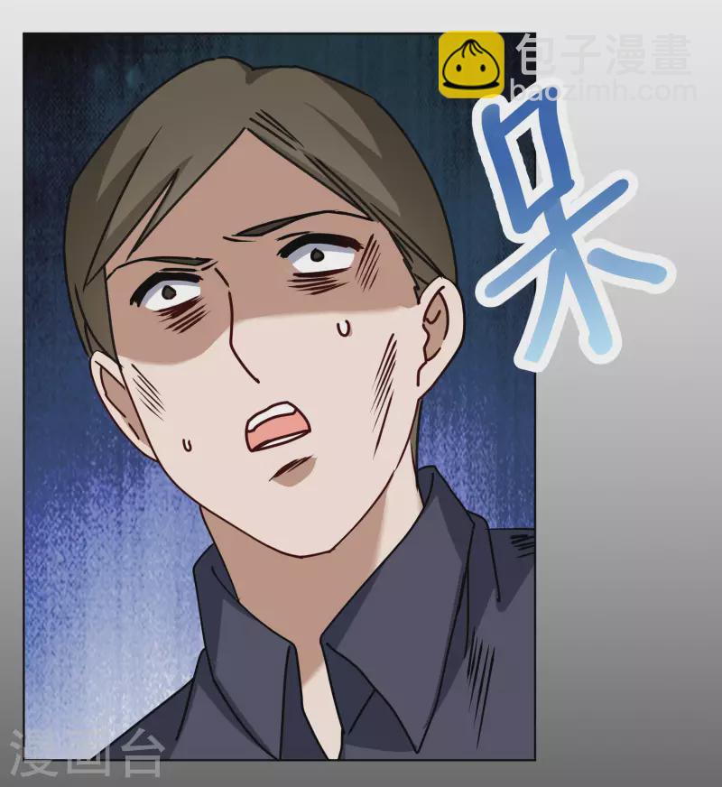 第274话 逃生游戏216