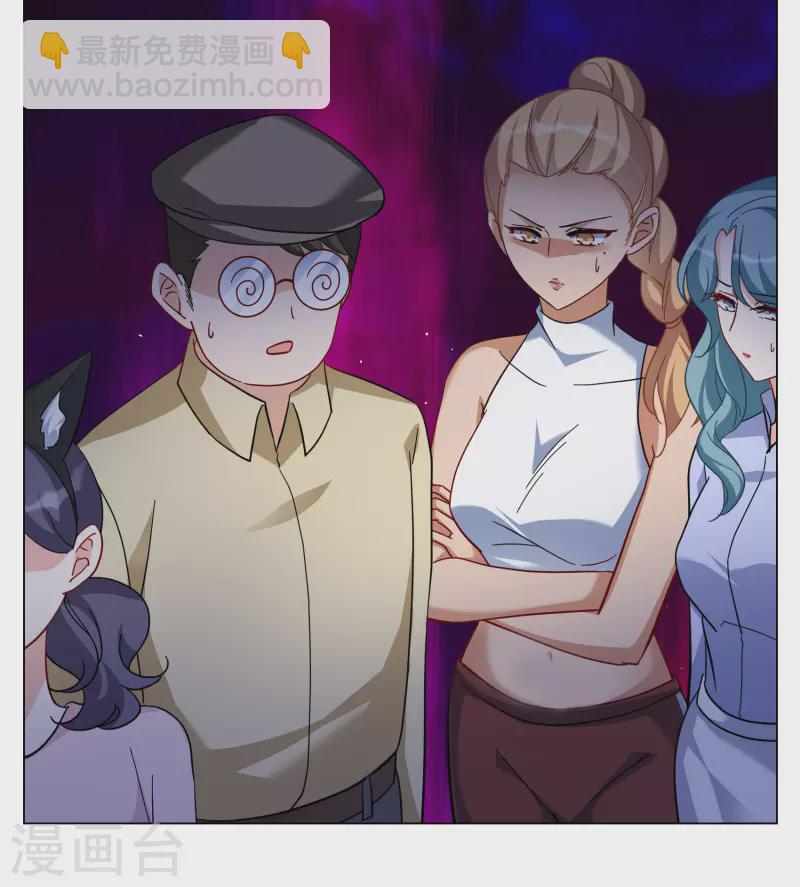 第276话 插翅难飞115